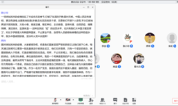 说明: C:\Users\HUAWEI\AppData\Local\Temp\WeChat Files\0b35b0eb5efe6b738066987535ef639.png